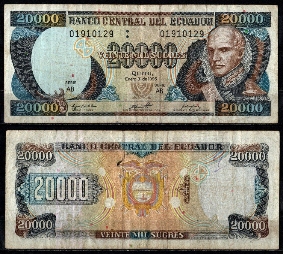 Эквадор 20000 сукре 1995 Pick 129 a бумага 7547-77-4-1