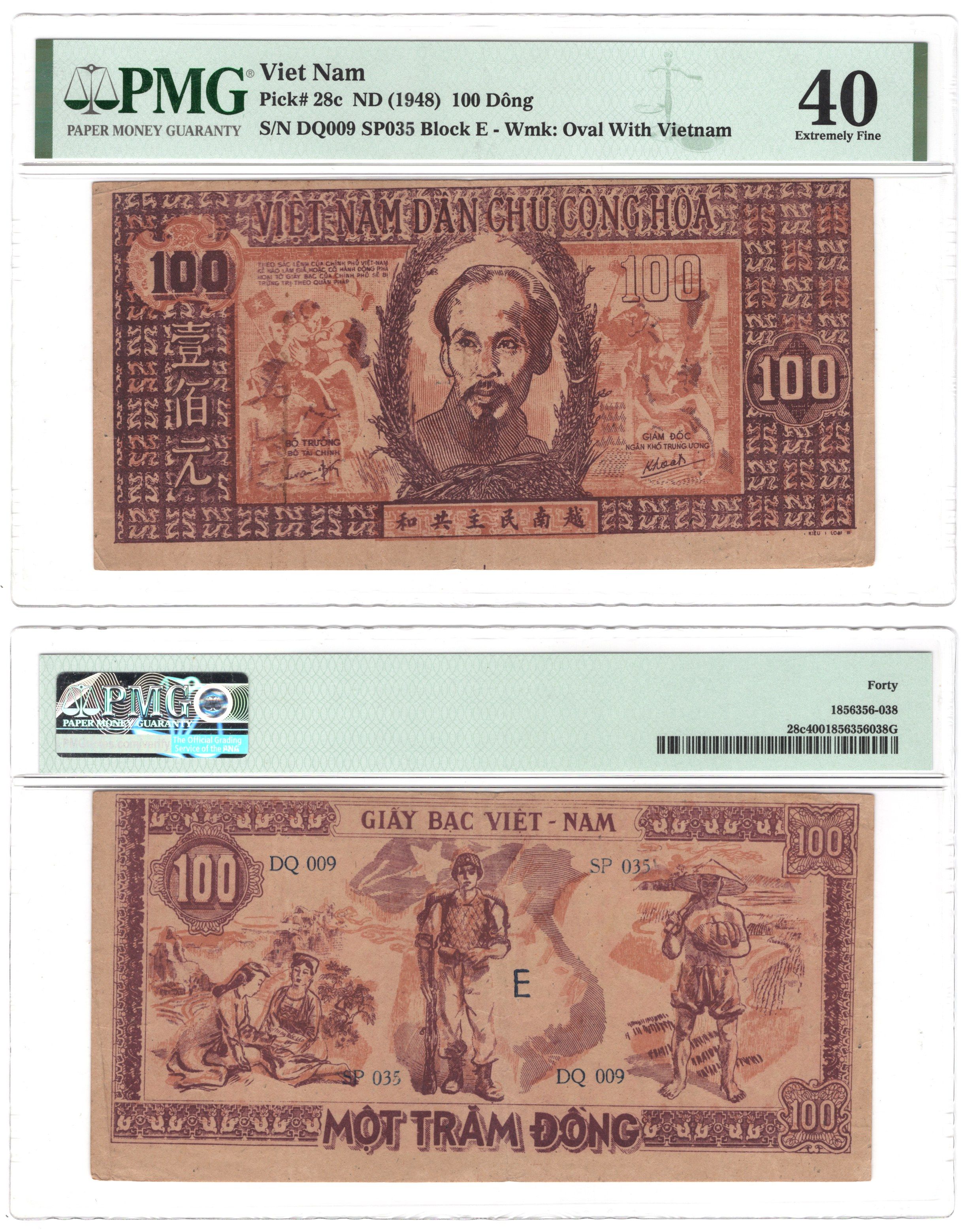 Вьетнам Северный 100 донг ND (1948) В слабе PMG 40 - Extremely Fine, Хо Ши Мин. Женщина, солдат, крестьяне Pick 28 c бумага 452-1-166