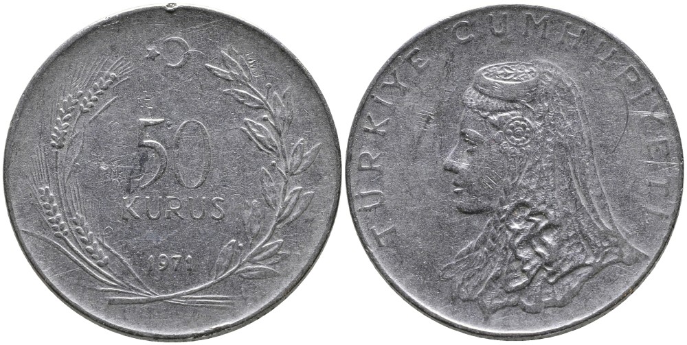 Турция 50 курушей 1971 Анатолийская невеста KM 899 нержавеющая сталь 4541-712