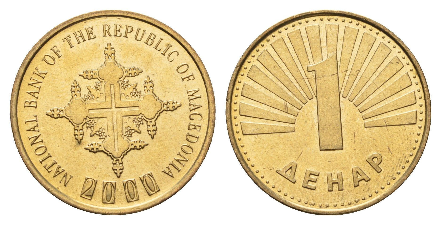 Македония 1 денар 2000 год-тип KM 27 латунь UNC 4688-752