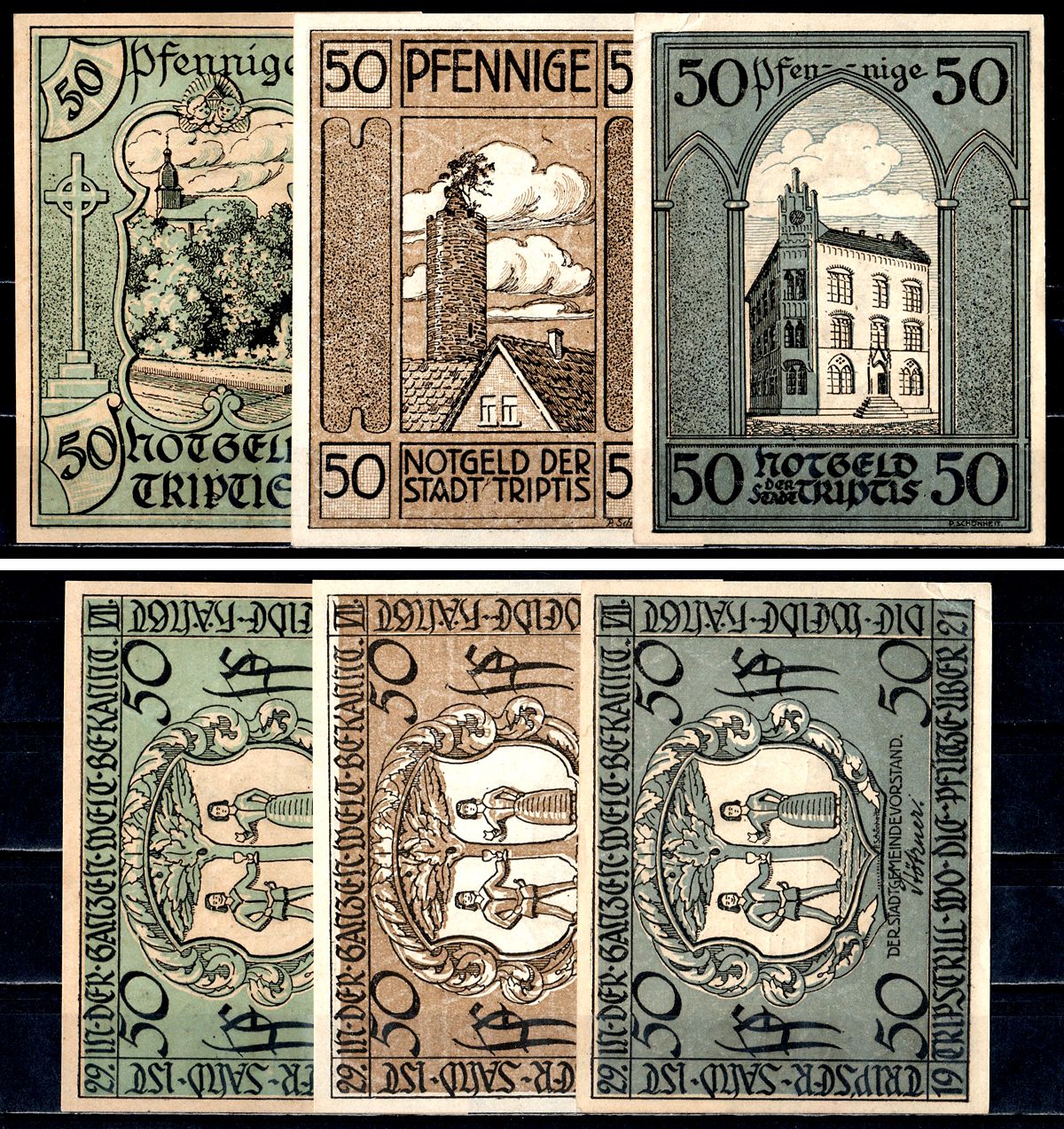 Триптис (Тюрингия) набор из 3 нотгельдов 1921 7554-2-1-1