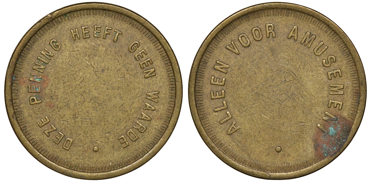 Нидерланды жетон ND только для развлечений, на товары не обменивается латунь 4163-346