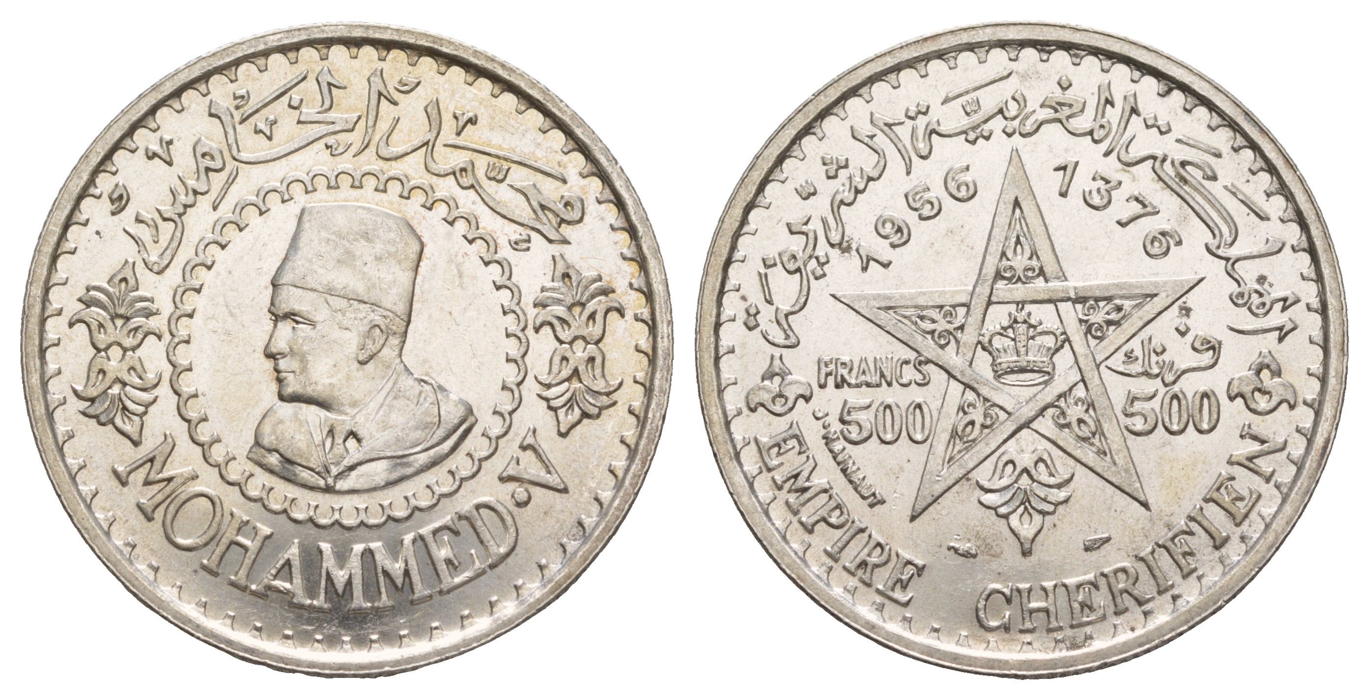 Марокко 500 франков 1956 Y 54 серебро UNC 413-1111