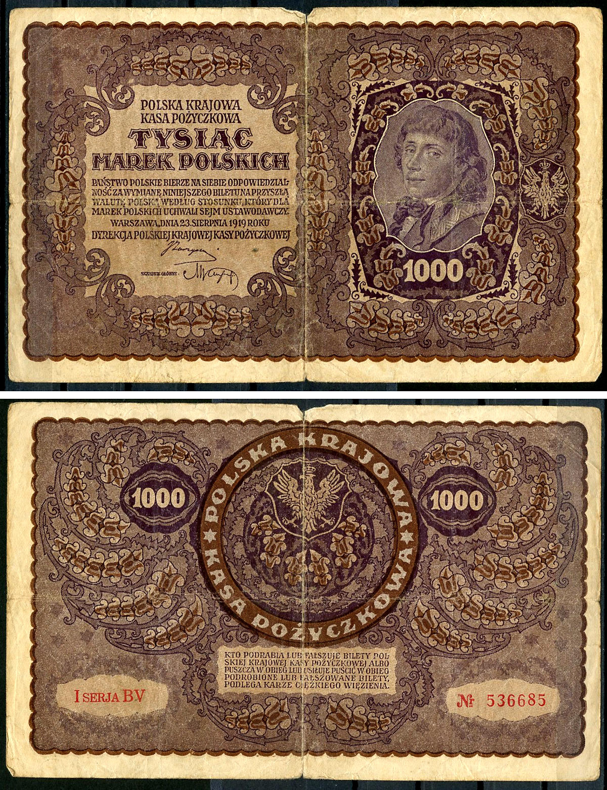 Польша 1000 марок 1919 23 августа 1919, I серия, портрет Костюшко, серия BV Pick 29 (1) бумага    6287-30-1