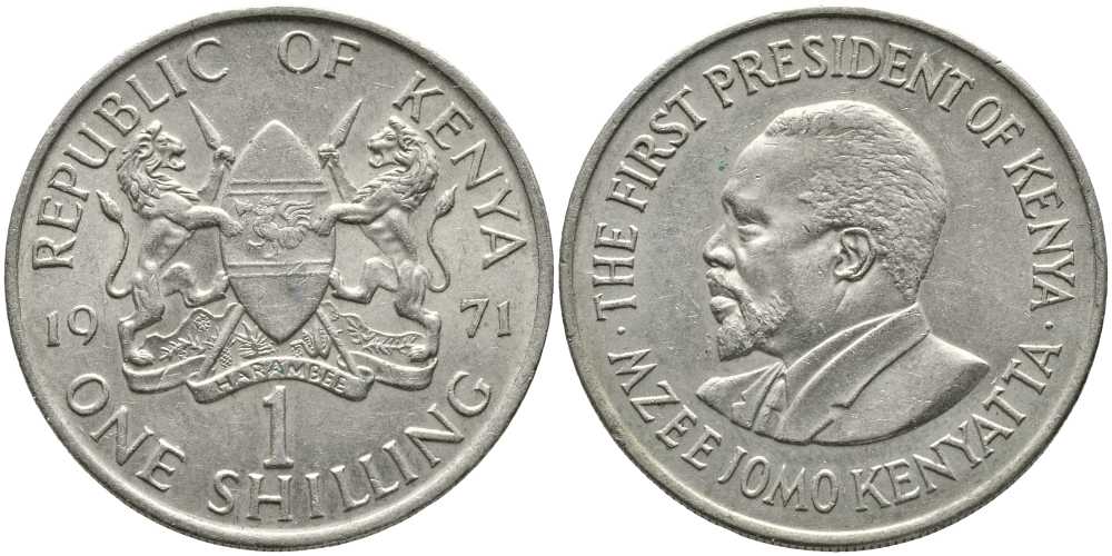 Кения 1 шиллинг 1971 Джомо Кениата KM 14 медно-никель 3333-1034