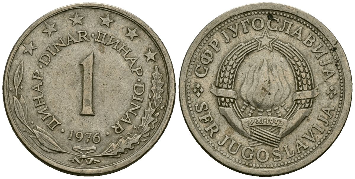 Югославия 1 динар 1976 KM 59 медь никель цинк 4138-134