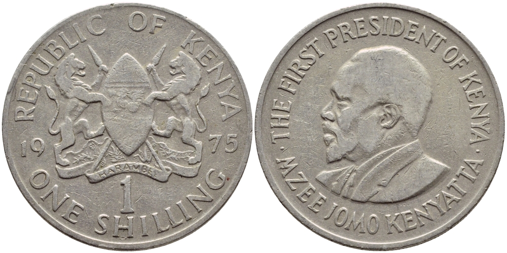 Кения 1 шиллинг 1975 Джомо Кениата KM 14 медно-никель 4394-1242