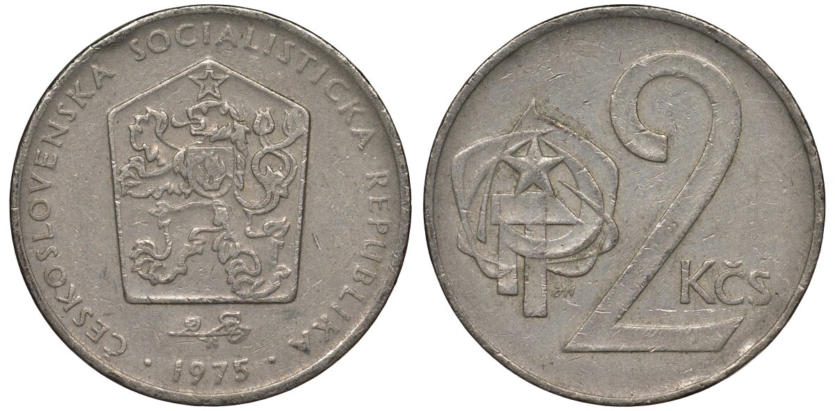 Чехословакия 2 кроны 1975 KM 75 медно-никель 4122-336