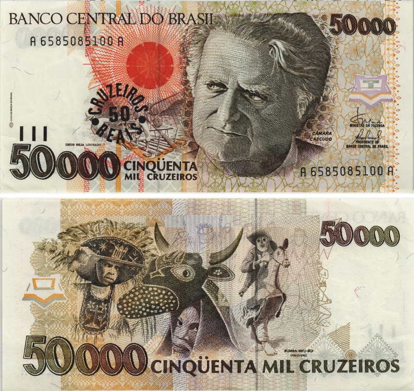 БРАЗИЛИЯ 50 КРУЗЕЙРО 1993 НАДПЕЧАТКА НА 50000 КРУЗЕЙРО Pick 237 бумага аUNC 8605-41-3-1