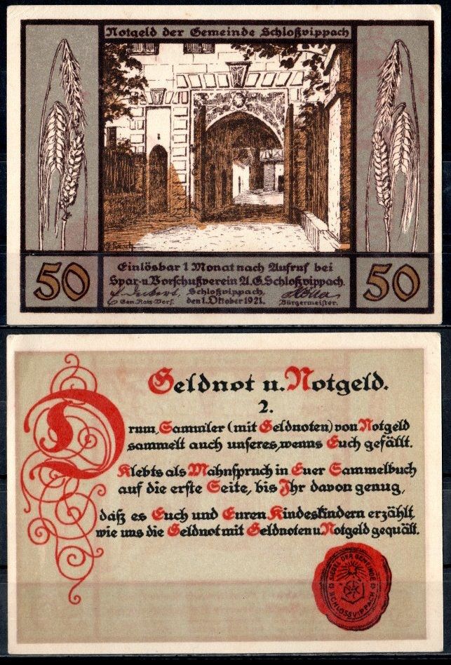 Гросрудештедт (Тюрингия) 50 пфеннигов 1921 Mehl Grabowski 485.1-2/3 бумага UNC (пресс) 7553-22-3-2