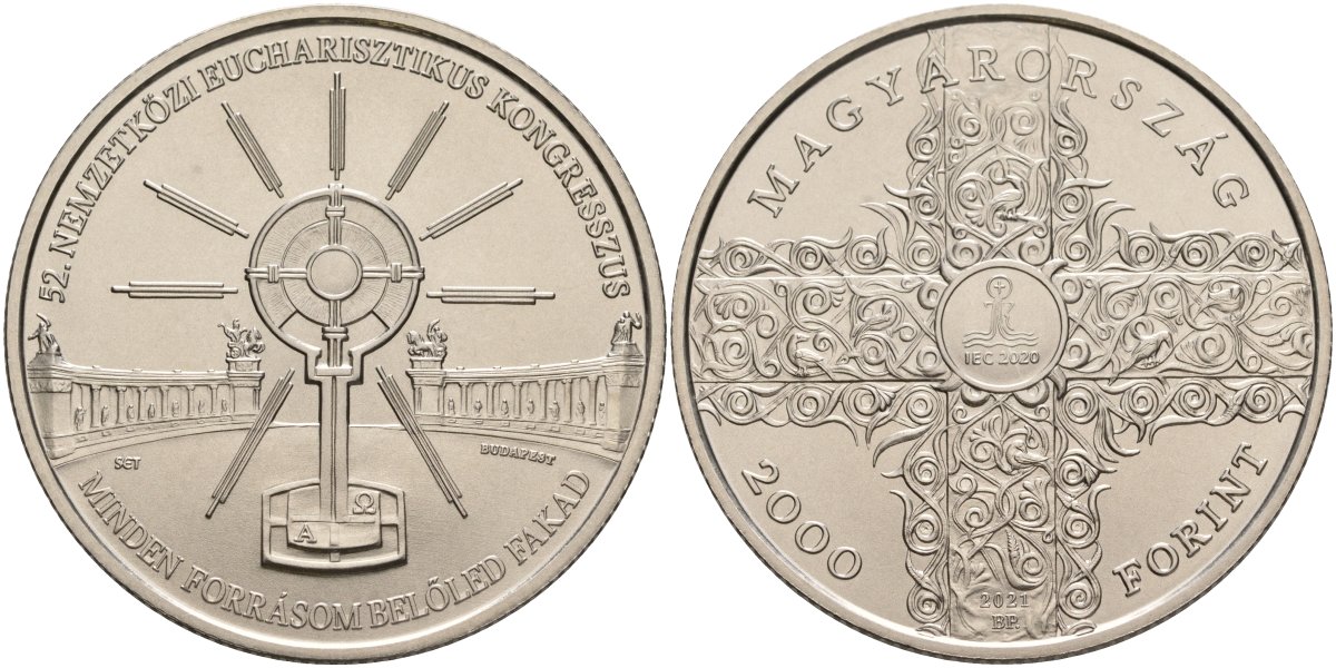 Венгрия 2000 форинтов 2021 52-й Международный евхаристический конгресс в Будапеште KM NEW медно-никель UNC 1077-6-52