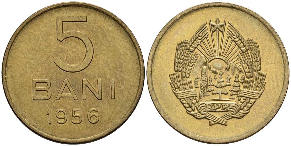 РУМЫНИЯ 5 БАНИ 1956 KM 83.2 медь никель цинк 4516-539