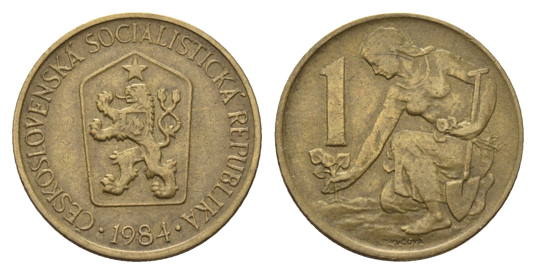 Чехословакия 1 крона 1984 Женщина сажает липовое дерево KM 50 алюминиевая бронза 3336-1057