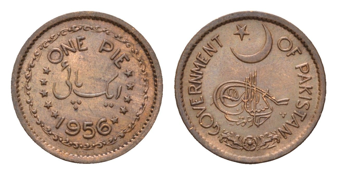 Пакистан 1 пай 1956 KM 11 бронза UNC 4387-254