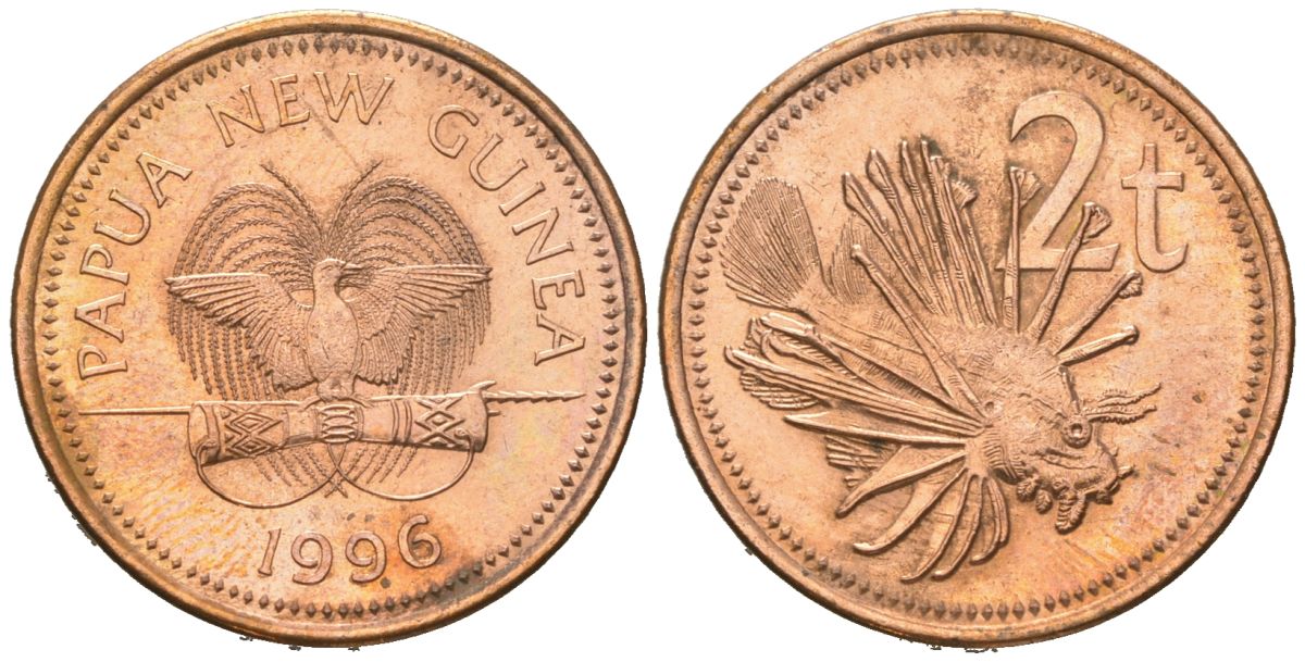 Папуа - Новая Гвинея 2 тойя 1996 KM 2 бронза UNC 4577-923