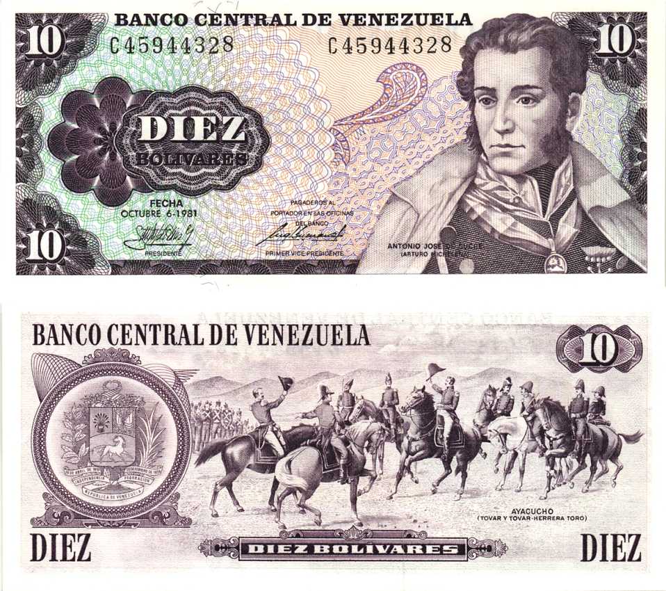 ВЕНЕСУЭЛА 10 БОЛИВАРОВ 1981 6 ОКТЯБРЯ 19841, СЕРИЯ С, ВОСЬМИЗНАЧНЫЙ НОМЕР, АНТОНИО ХОСЕ де СУКРЕ, В ОРИГИНАЛЬНОМ БУКЛЕТЕ Pick 60а бумага UNC (ПРЕСС) 7215-3-1