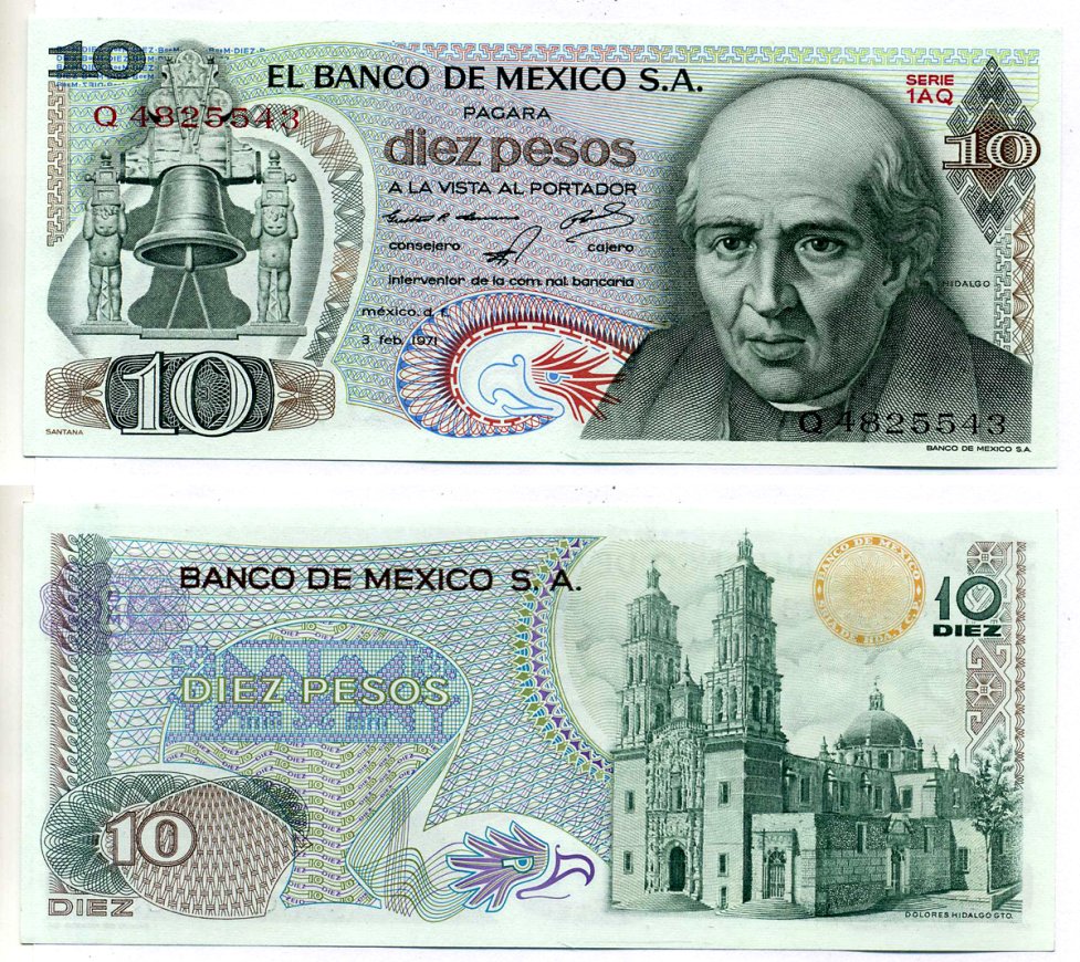 Мексика 10 песо 1971 3 февраля 1971 Pick 63d(1) бумага UNC (пресс) 2196-19-3-1