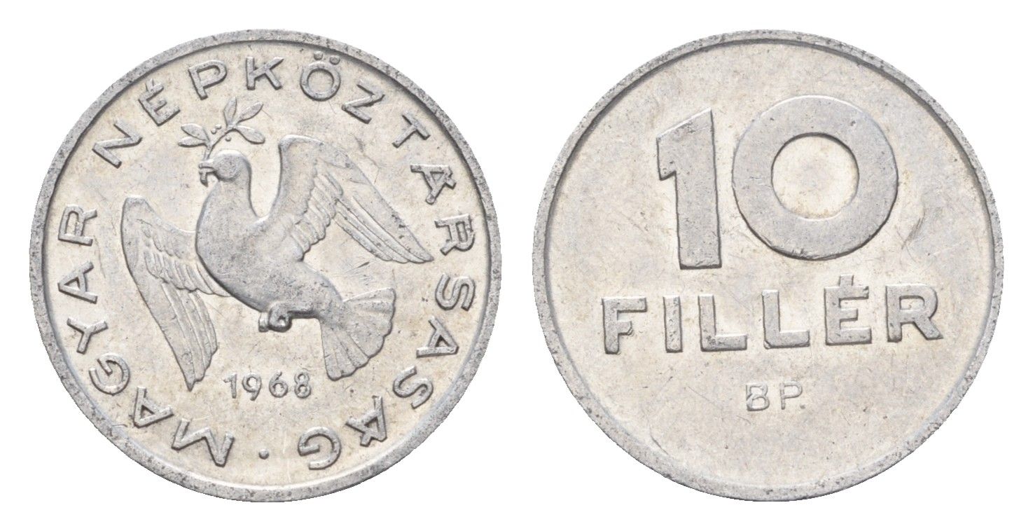 Венгрия 10 филлеров 1968 KM 572 алюминий aUNC 4658-1033