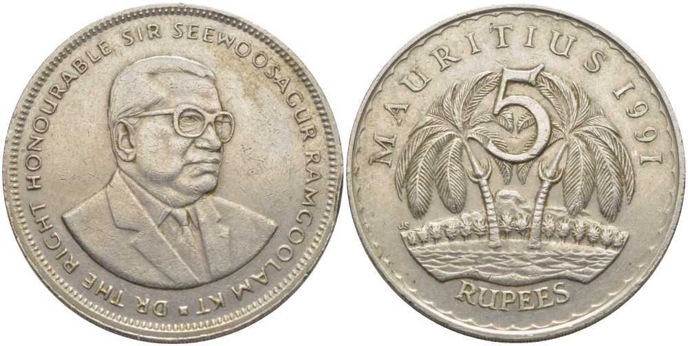 Маврикий 5 рупий 1991 Сивусагур Рамгулам KM 56 медно-никель 115-514