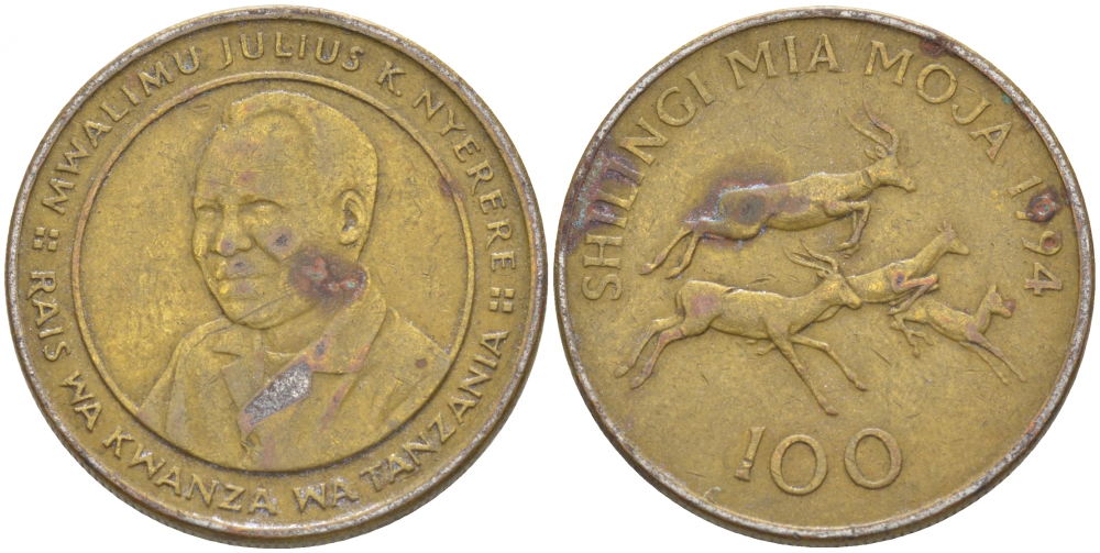 ТАНЗАНИЯ 100 ШИЛЛИНГОВ 1994 АНТИЛОПЫ KM 32 сталь плакированная латунью 4402-525