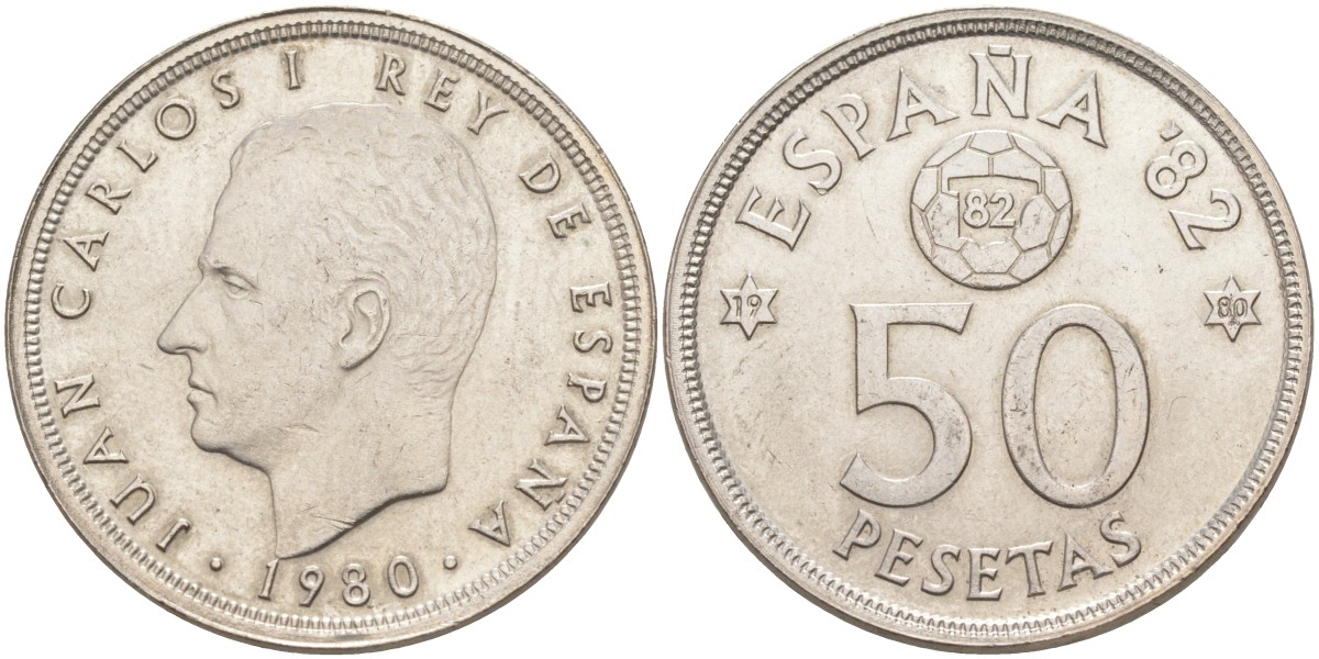 Испания 50 песет 1980 (80) чемпионат мира по футболу в Испании 1982 года, Хуан Карлос I (1975-) KM 819 медно-никель 4512-844