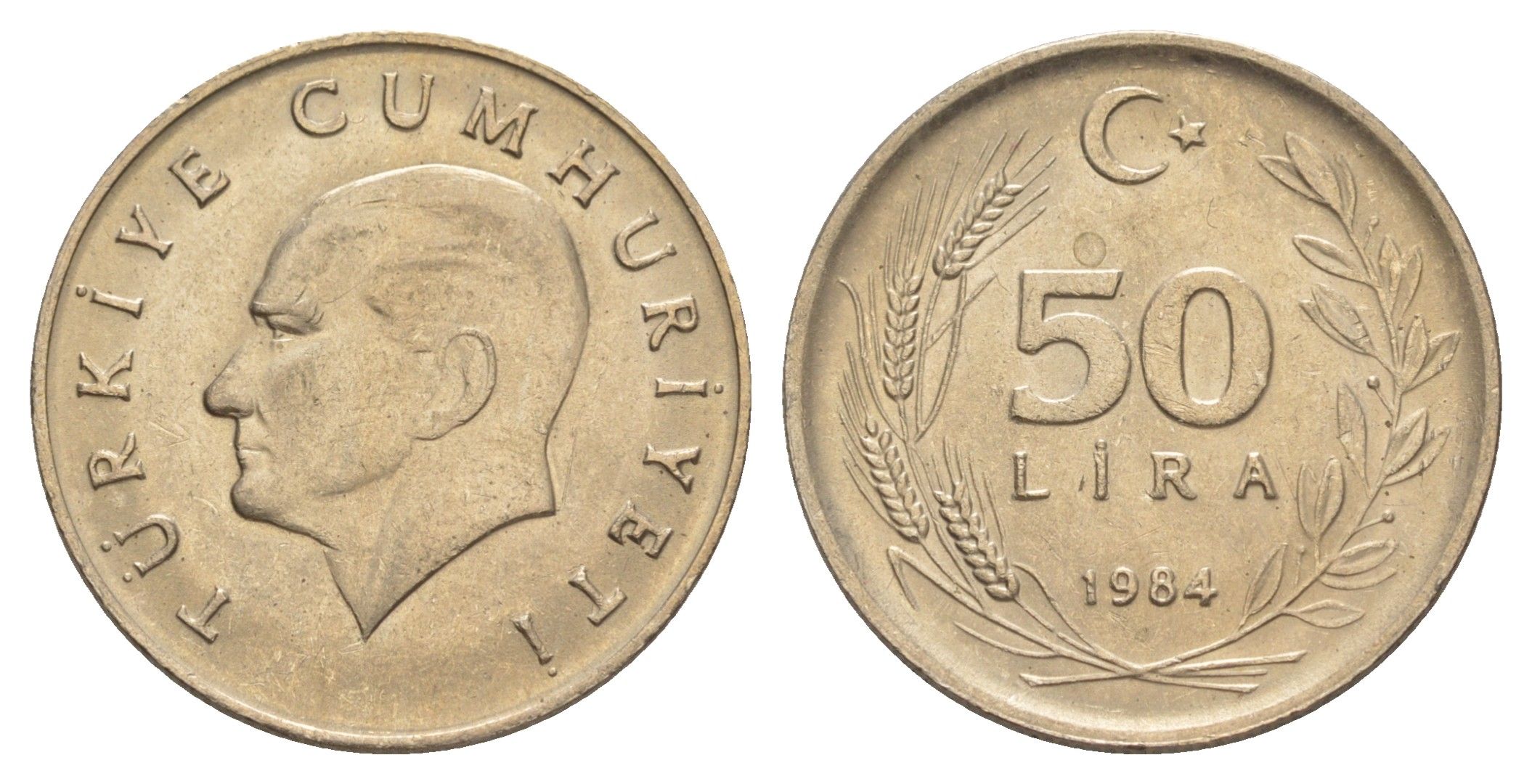 Турция 50 лир 1984 Кемаль Ататюрк KM 966 медь цинк никель 4648-833
