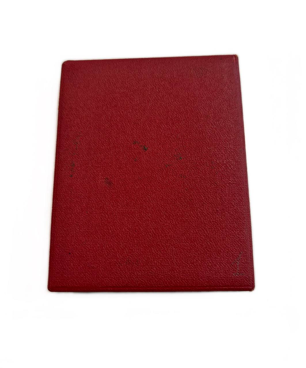 Венгрия плакета 1960 в память 325-летия Будапештского научного университета им. Л. Этвёша, медальер Иштван Иван, 46,08 гр., 55,1×40,2 мм, в оригинальной коробке  бронза    3-4-3-06