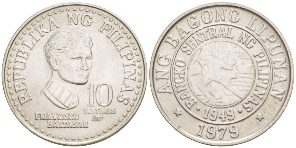 ФИЛИППИНЫ 10 СЕНТИМО 1979 ФРАНСИСКО БАЛЬТАЗАР KM 226 медно-никель 4544-515