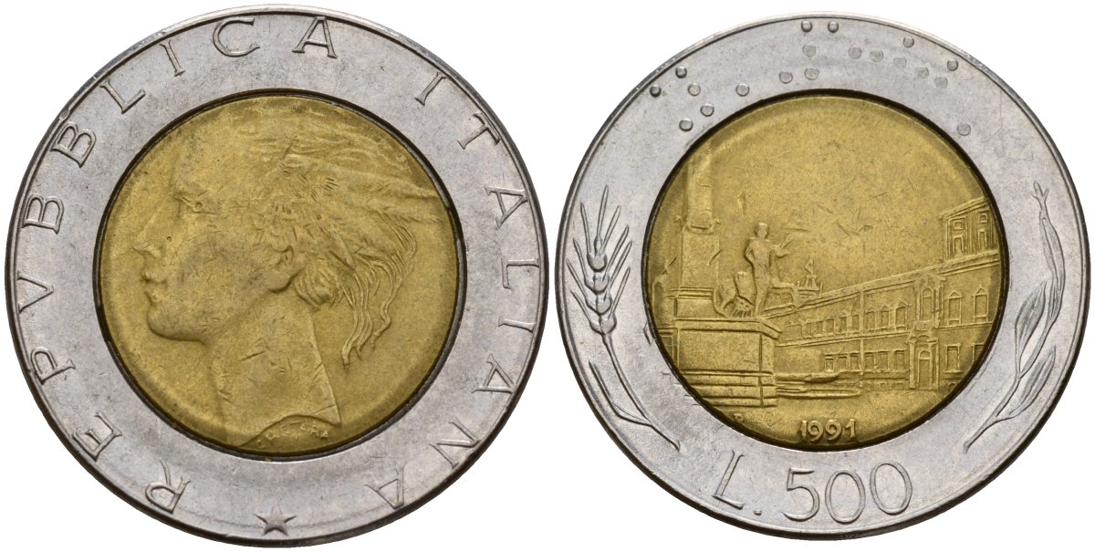 Италия 500 лир 1991 R, Квиринальский дворец в Риме KM 111 биметалл 4156-445