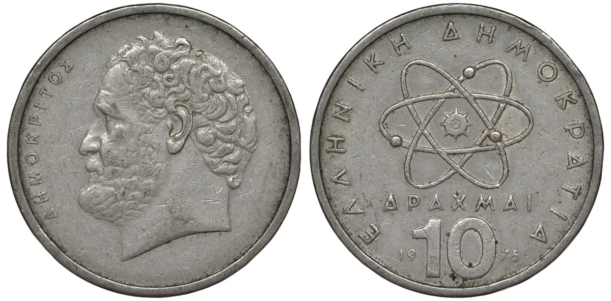 Греция 10 драхм 1976 Демокрит KM 119 медно-никель 4131-211