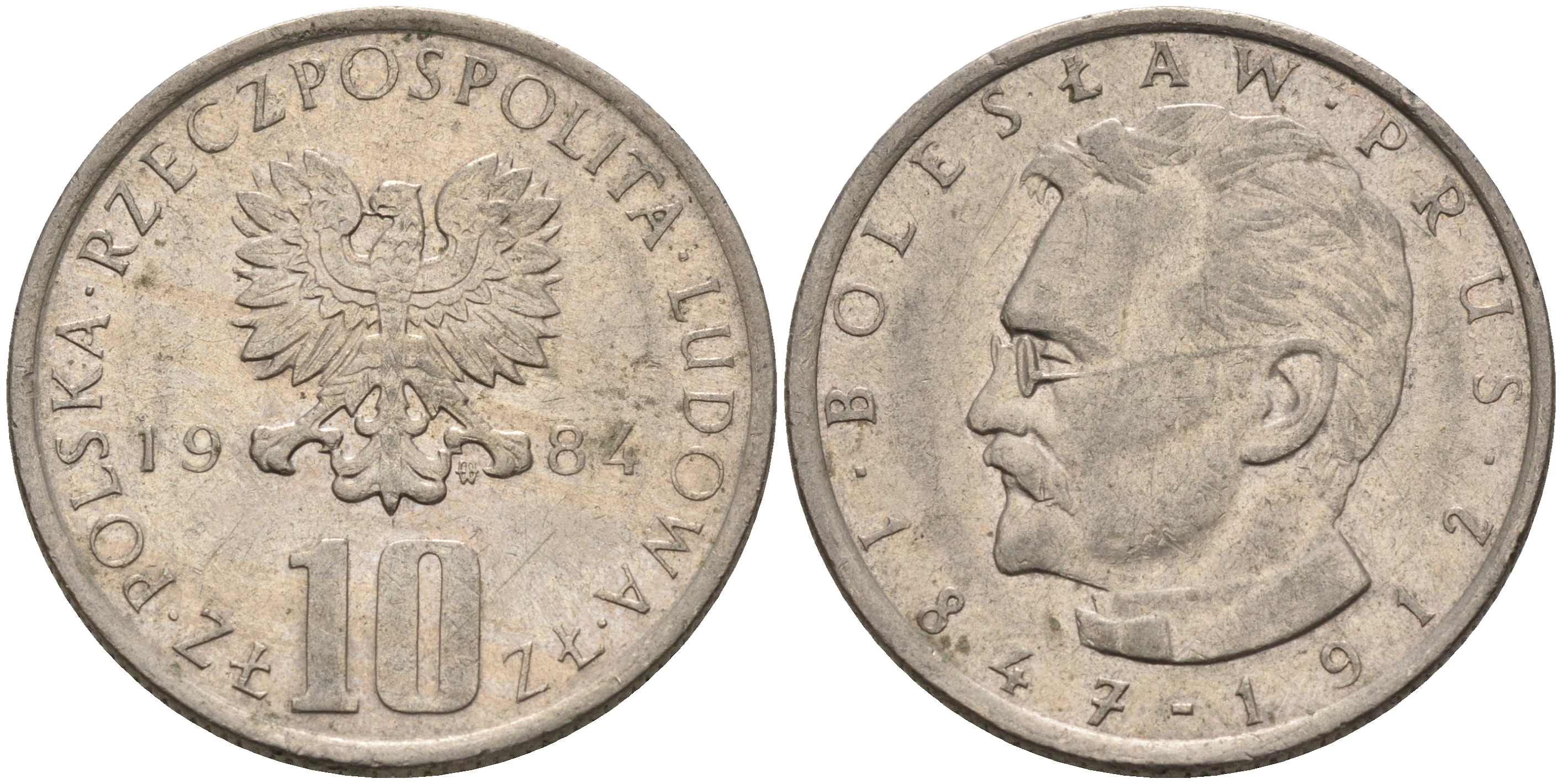 Польша 10 злотых 1984 MW, Болеслав Прус KM 73 медно-никель    4150-525