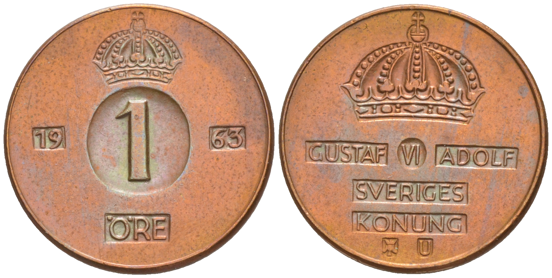 Швеция 1 эре 1965 U, Густав VI Адольф (1950-1973) KM 820 бронза 187-811