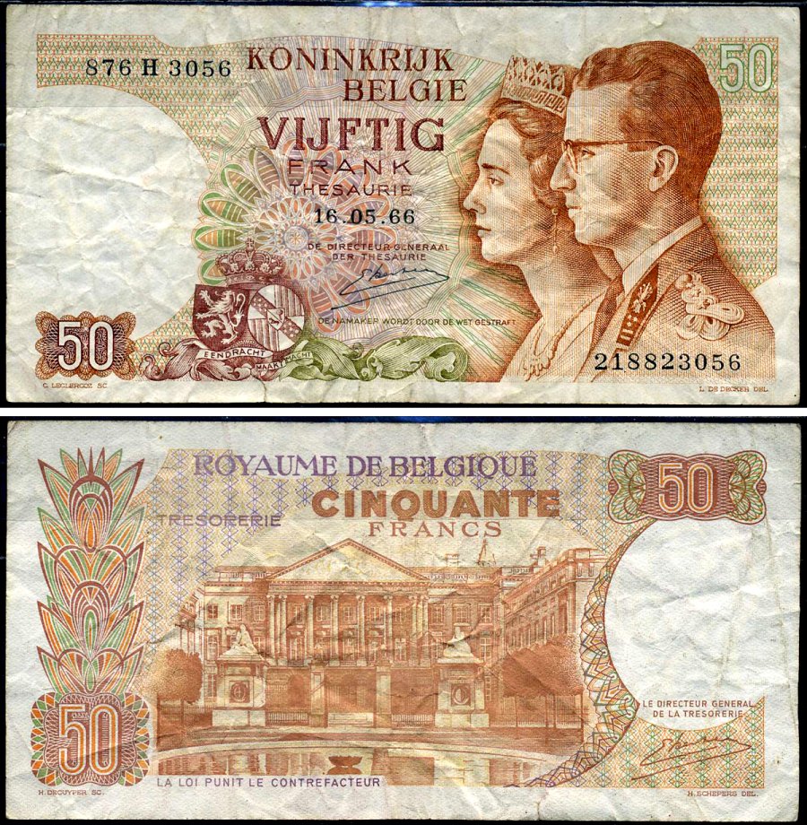 Бельгия 50 франков 1966 Король Боуэн и королева Фабиола, Kestens Pick 139 (3) бумага 7221-22-1-1