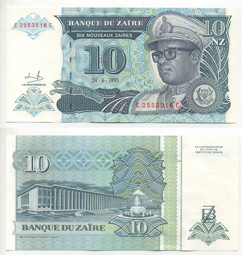 Заир 10 заиров 1993 Мобуту Сесе Секо в военной форме, народный дворец, , Giesecke & Devrient Pick 54 a бумага UNC (пресс) 2192-25-1