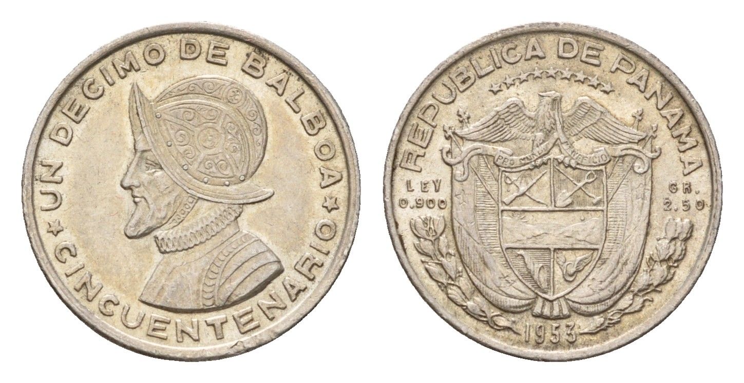 Панама 1/10 бальбоа 1953 50 лет независимости KM 18 серебро aUNC 4669-627