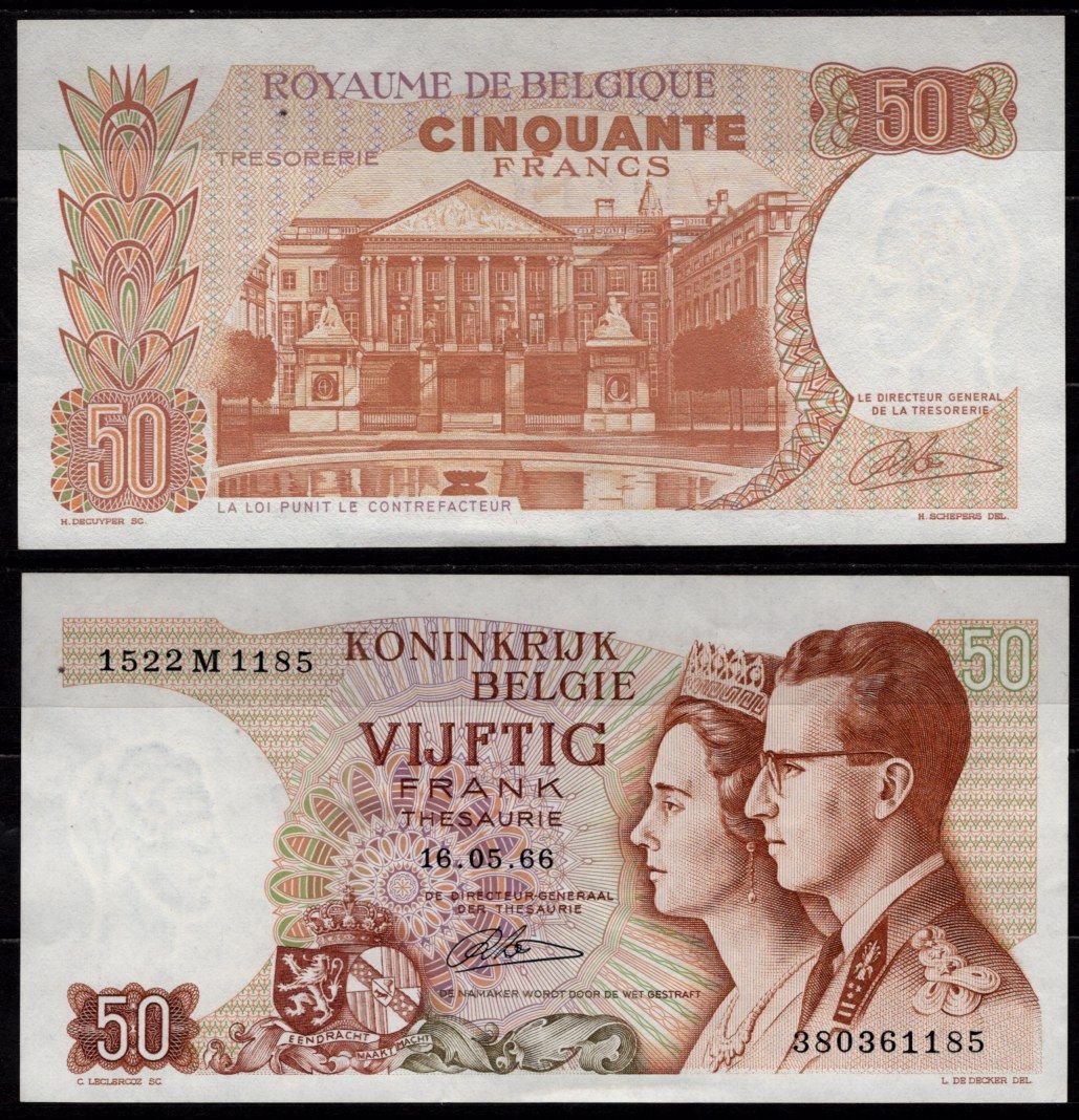 Бельгия 50 франков 1966 Бодуэн I и королева Фабиола. Здание парламента, Брюссель Pick 139 (4) бумага UNC (пресс) 7523-1-4-1