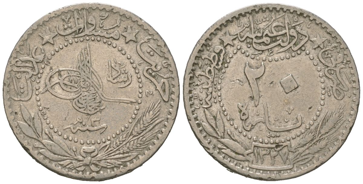 Турция 20 пара 1909 AH 1327, Османская империя, Султан Мехмед V (1909 - 1918) KM 761 никель 4615-331