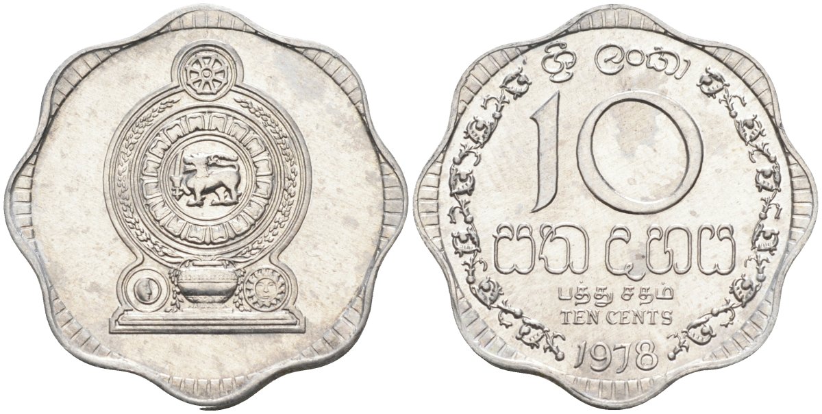 Цейлон 10 центов 1978 KM 140 a алюминий 4586-327