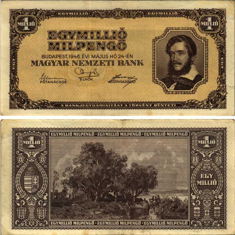 Венгрия 1000000 милпенго (milpengo) (1000000000000 пенго) 1946 Лайош Кошут, на берегу озера Балатон Pick 128 бумага 7205-20-3-2