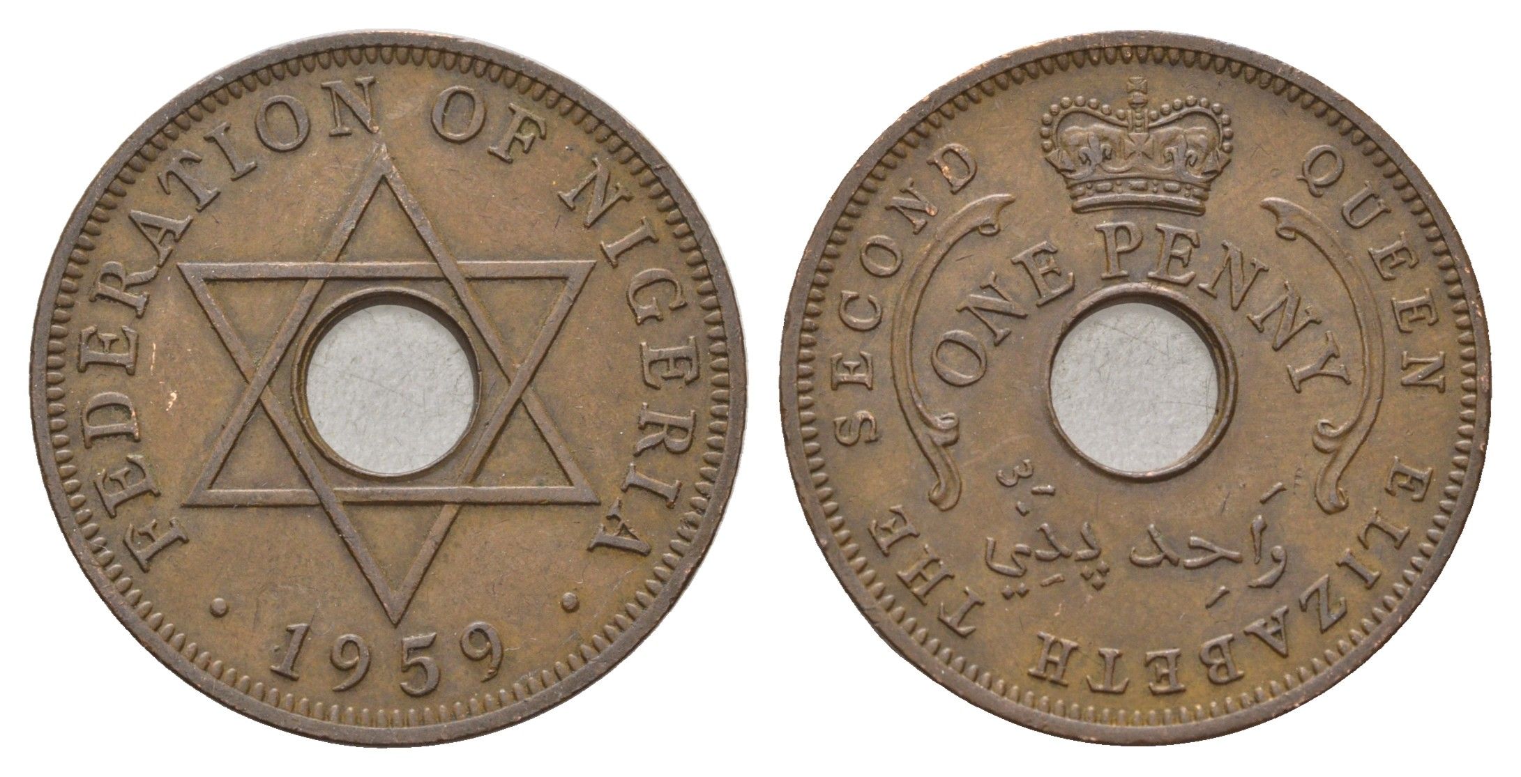 Нигерия 1 пенни 1959 год-тип KM 2 бронза 26-344