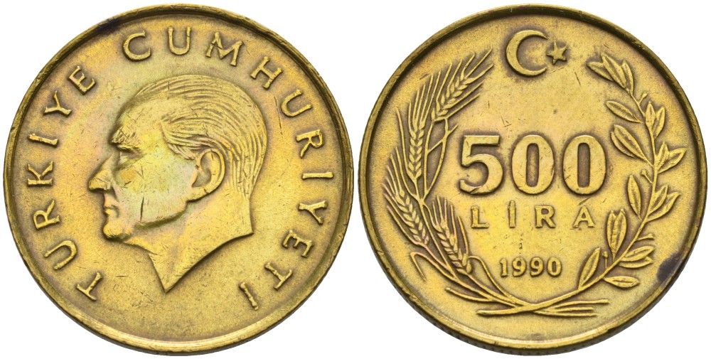 Турция 500 лир 1990 Кемаль Ататюрк KM 989 алюминиевая бронза 4561-124