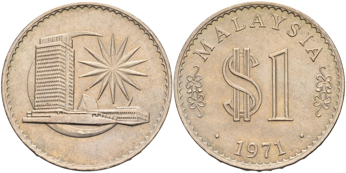 Малайзия 1 ринггит 1971 KM 9 медно-никель UNC 4527-1233