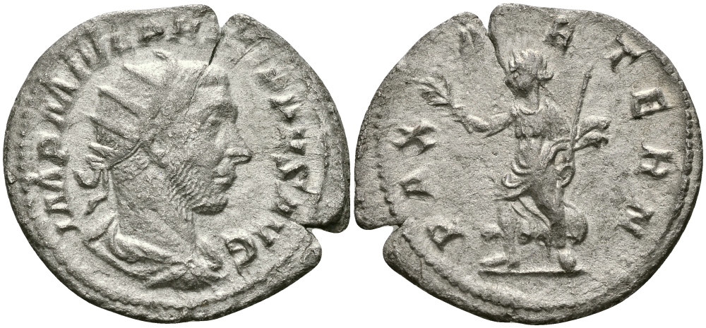 Римская Империя антониниан 244 - 249 Филипп Араб PAX AETERN Пация, персонификация Мира Рим Good Very fine RIC 41 серебро 1073-9-26