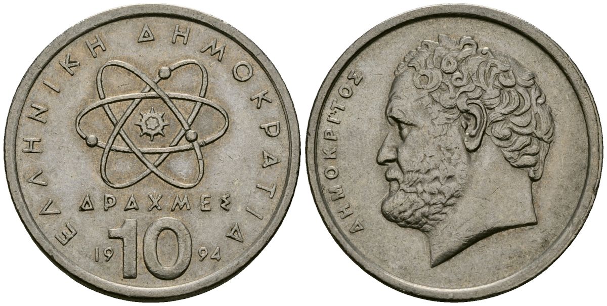 Греция 10 драхм 1994 Демокрит KM 132 медно-никель 4120-526