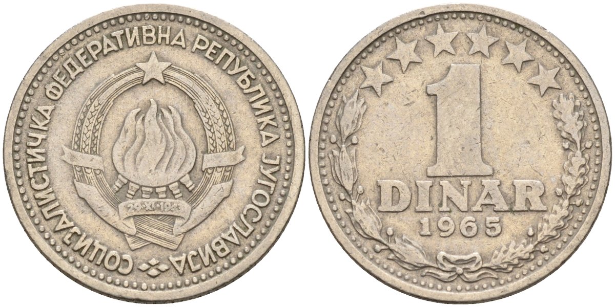 Югославия 1 динар 1965 KM 47 медно-никель 4155-916