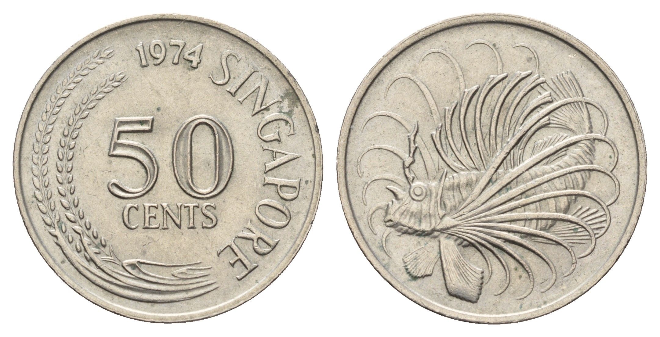 Сингапур 50 центов 1974 KM 5 медно-никель aUNC 4678-1112