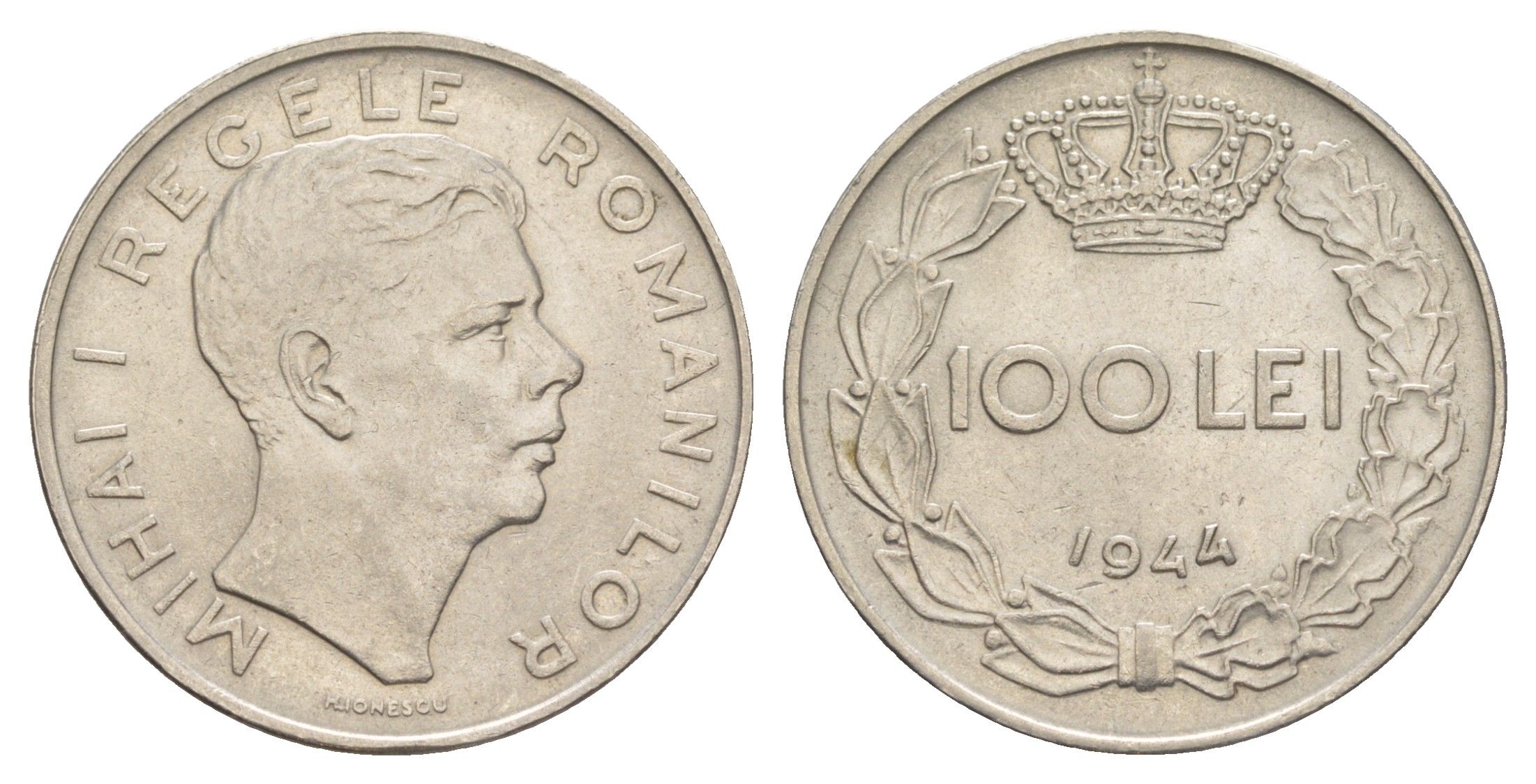 Румыния 100 леев 1944 Михай I (1940-1947) KM 64 сталь плакированная никелем aUNC 4648-1111