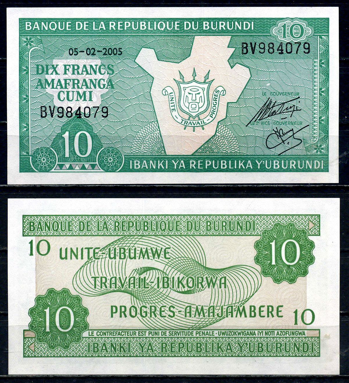 Бурунди 10 франков 2005 Pick 33 e бумага UNC (пресс) 2119-14-1-1