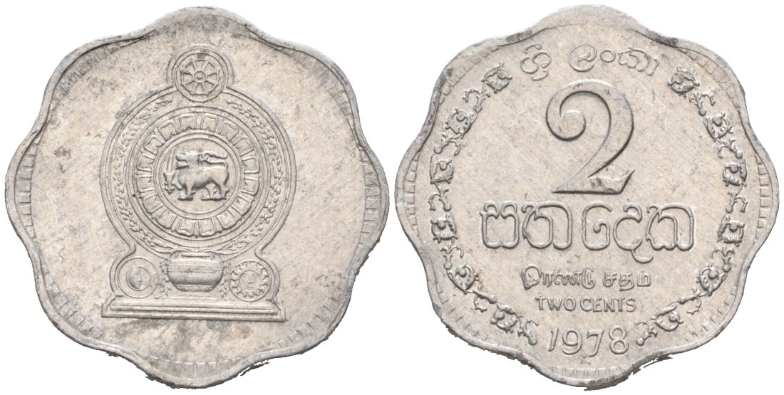 Шри-Ланка 2 цента 1978 KM 138 алюминий 176-752