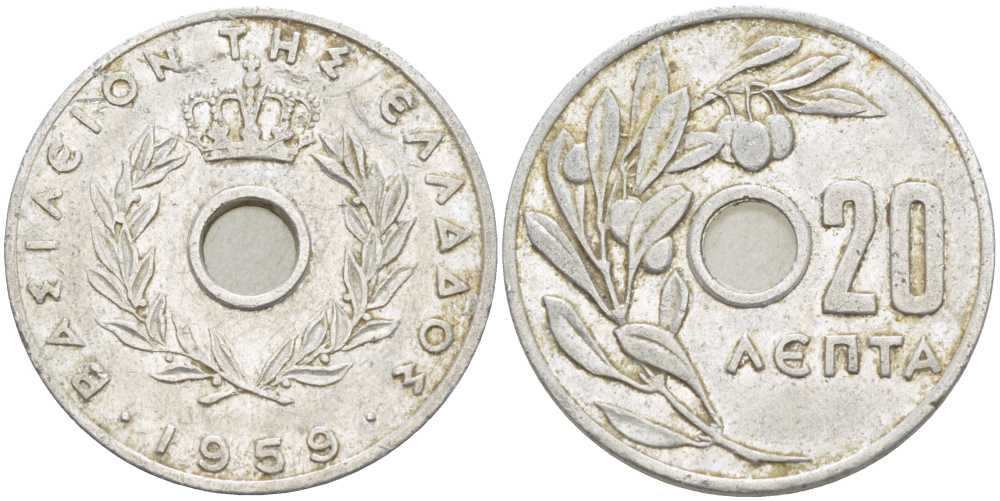 Греция 20 лепта 1959 Павел I (1947-1964), оливковая ветвь KM 79 алюминий 210-917